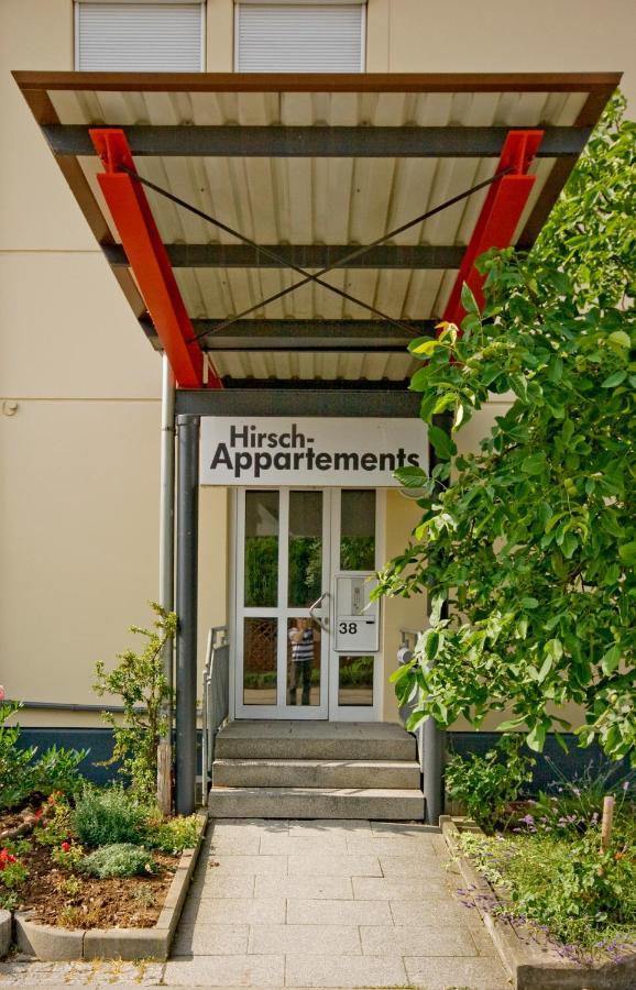 希尔施兰德酒店 热姆莎登 外观 照片